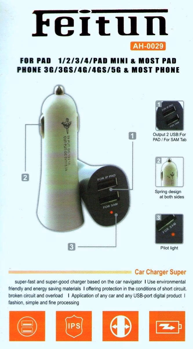 CARREGADOR GV FT-CC-0045 VEICULAR USB 2 PORTAS - Imagem 2