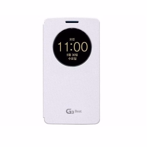 CAPA PROTETORA VOIA QUICK CIRCLE G3 BEAT BRANCA VA-G3BQCWHI