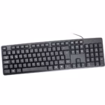 Teclado K-Mex USB ABNT2 Preto - KB-3728