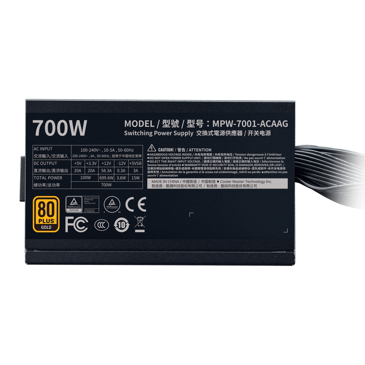 Fonte Cooler Master G700 700W, 80 Plus Gold, PFC Ativo, MPW-7001-ACAAG-BR - Imagem 3